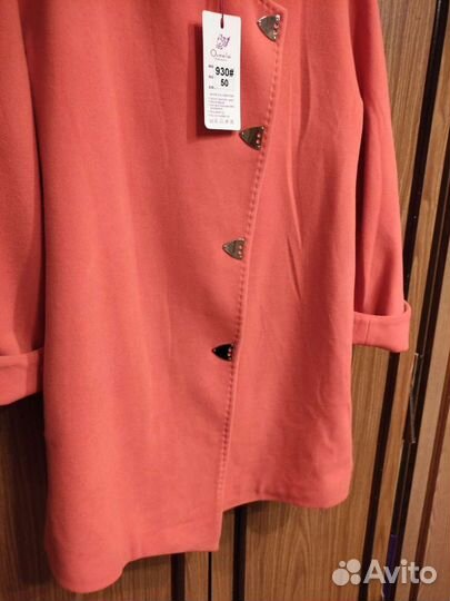 Пальто женское демисезонное 50 размер