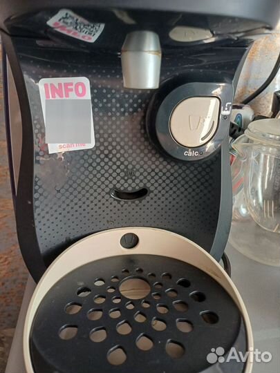 Капсульная кофемашина bosch тассимо