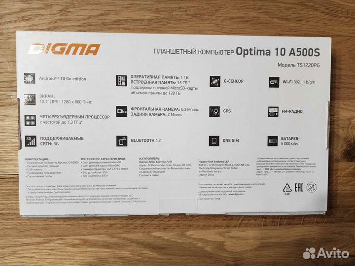 Планшет Digma Optima 10