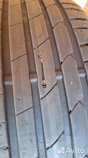 Cordiant 205 55 R 16