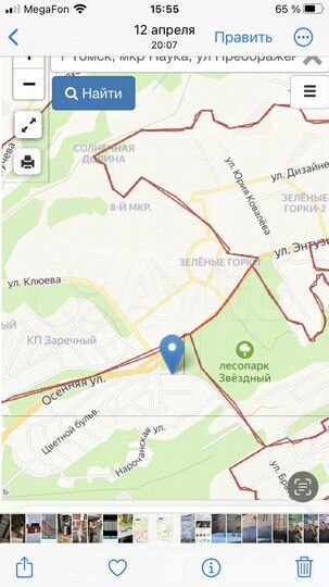 Участок 8,3 сот. (ИЖС)