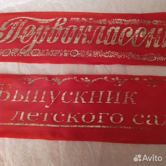 Ободки.Диадема.Повязка на голову.Ленты атлас