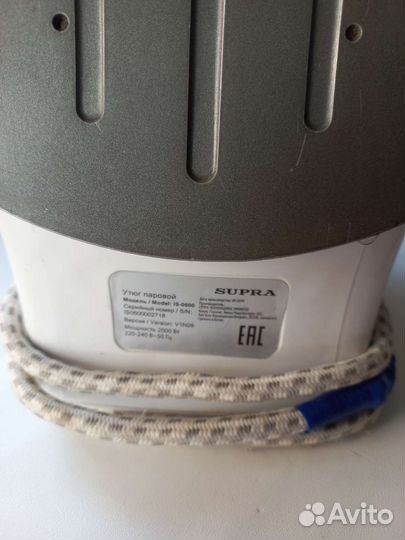 Паровой утюг бу