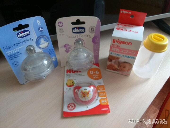 Соски бутылочные, бутылочка для первого прикорма