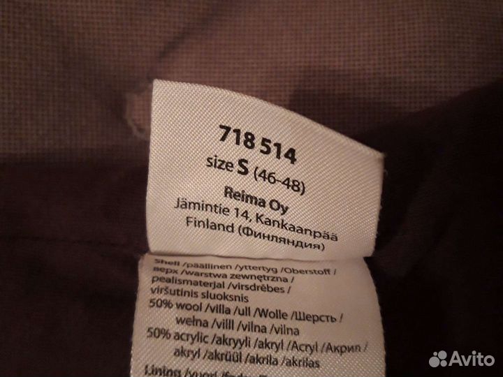 Шапка шлем Lassie by Reima (46-48) демисезон