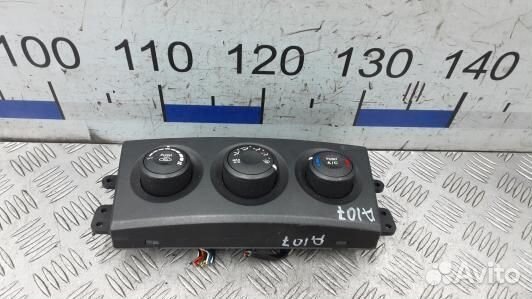 Блок управления печки и климат-контроля KIA sorent