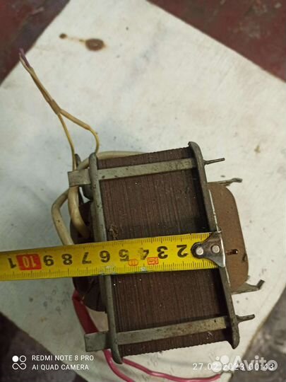 Трансформатор