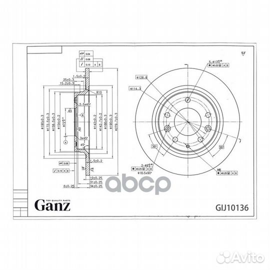 Диск тормозной задний с покрытием mazda 6 GIJ10136