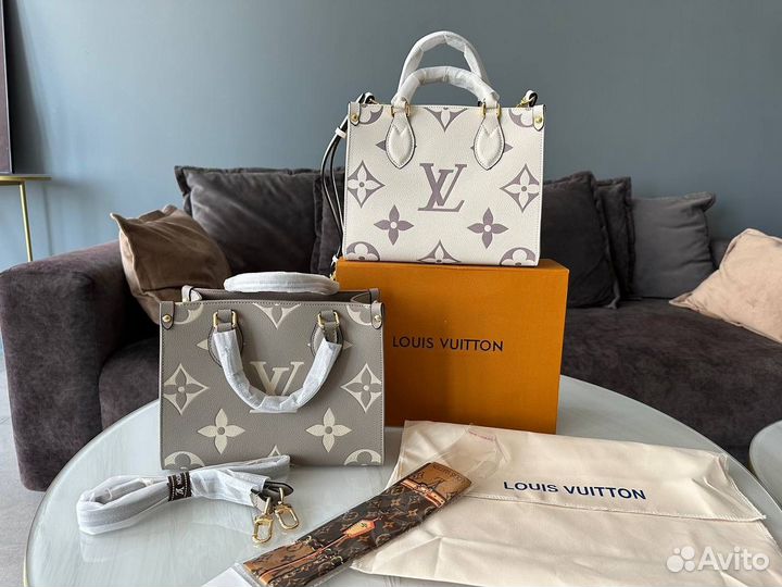 Сумка louis vuitton 2 цвета