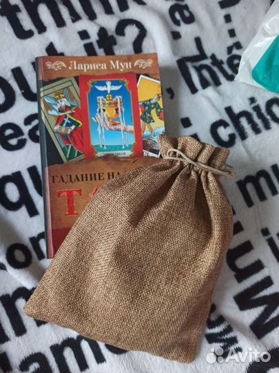 Карты taro райдера уэйта книги таро