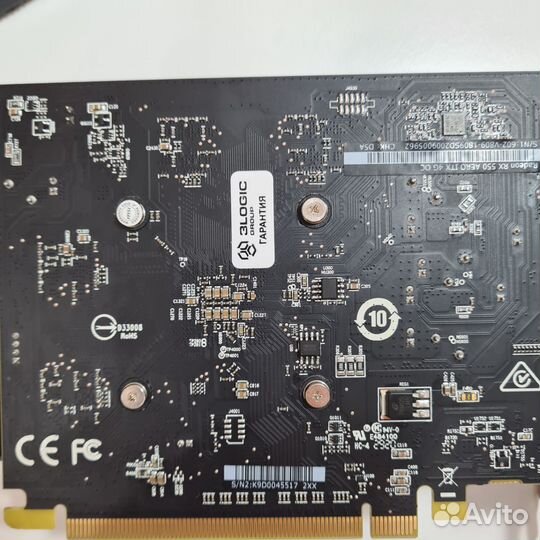 Видеокарта MSI AMD Radeon RX 550 aero ITX OC