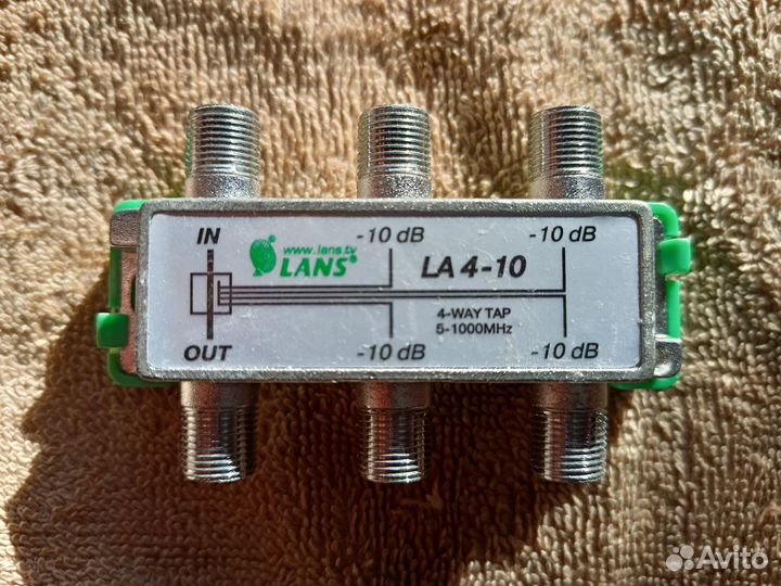 Ответвитель для тв