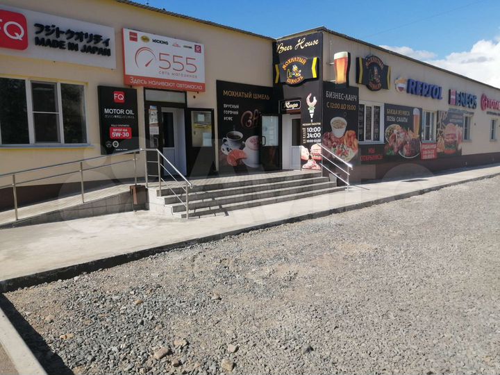 Свободного назначения, 200 м²