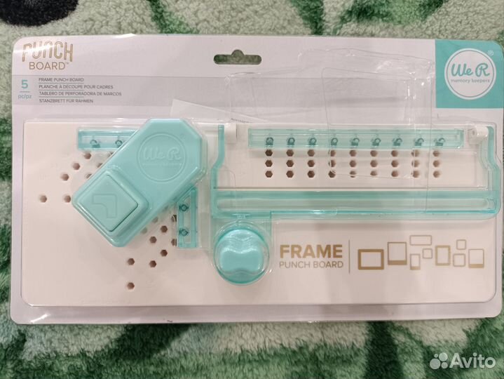 Все для скрапбукинга