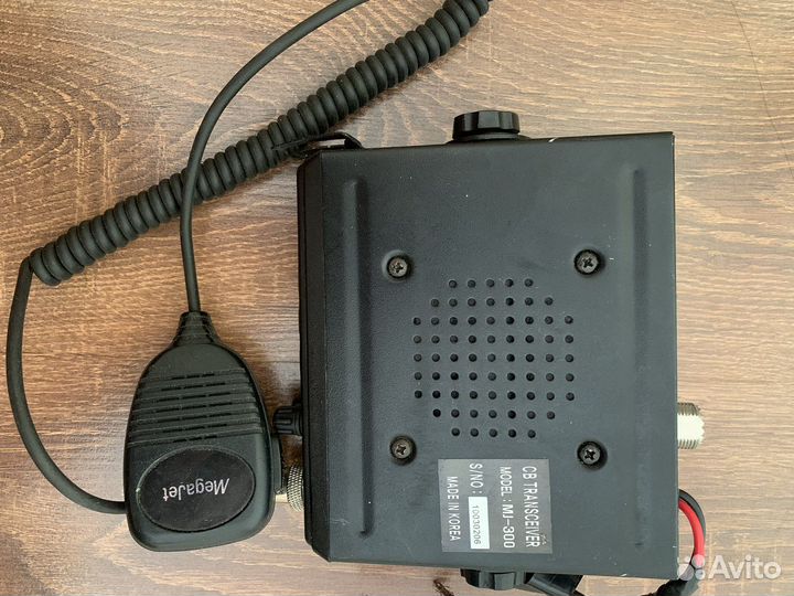 Автомобилная рация