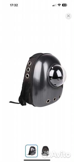 Переноска до 7 кг