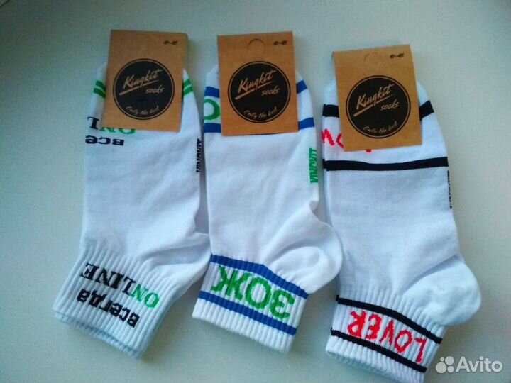 Носки мужские прикольные 41-45 р-р