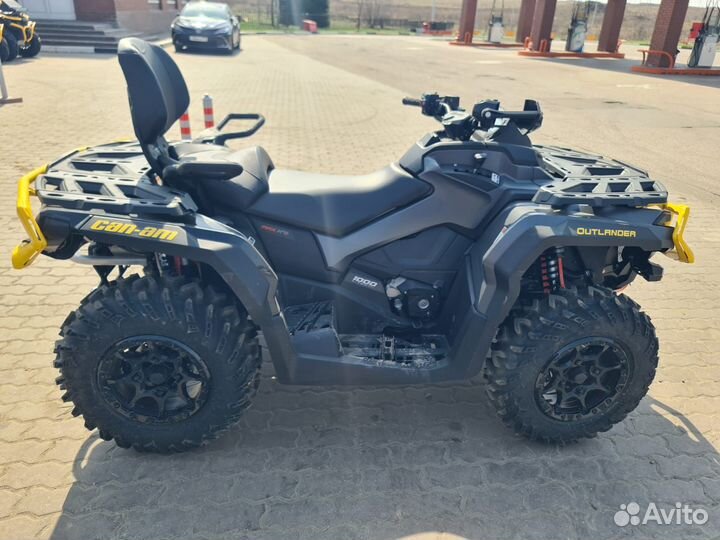Квадроцикл Can-Am Outlander MAX XT-P 1000R