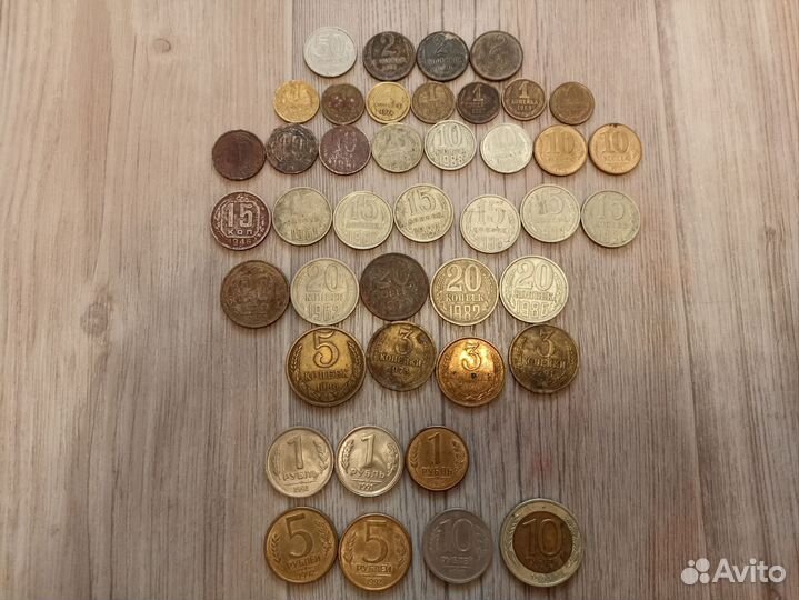 Монеты СССР, царские монеты