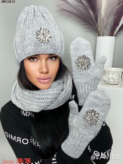 Шапка на флисе+хомут+варежки