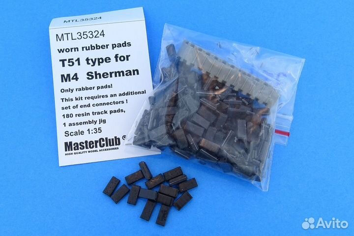 Дополнение к моделям MasterClub MTL-35324