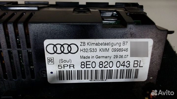 Переключатель отопителя Audi A4 (B7), 2008