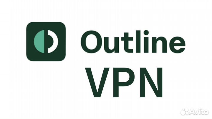 Самый быстрый VPN