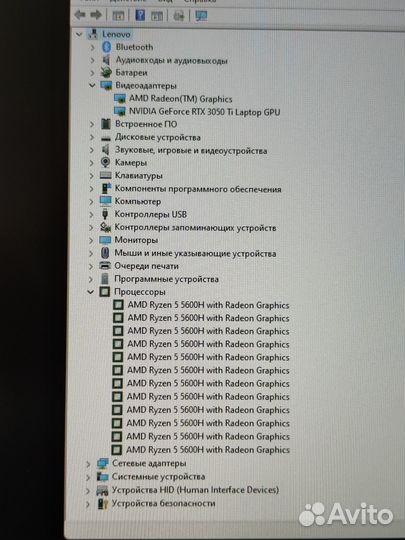 Ноутбук Lenovo IdeaPad Gaming 3 15ACH6 RTX 3050 Ti