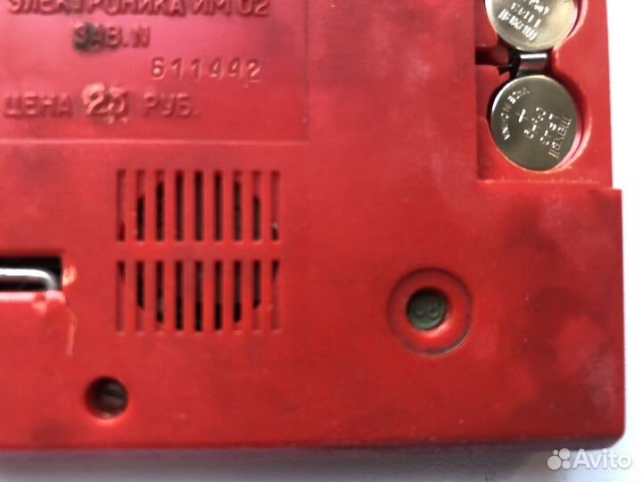 Игра электроника 