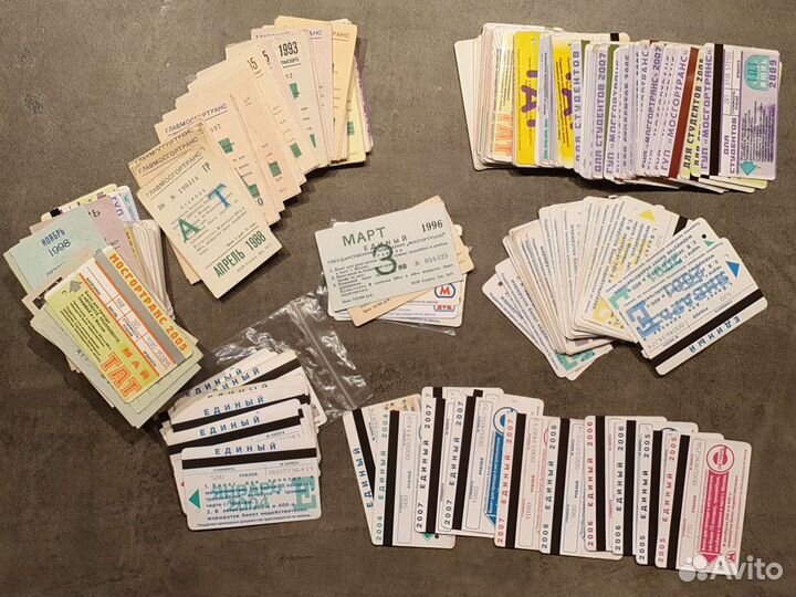 Билеты транспорт Москвы с месяцем и годом рождения