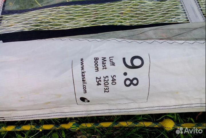 Виндсерфинг полный комплект