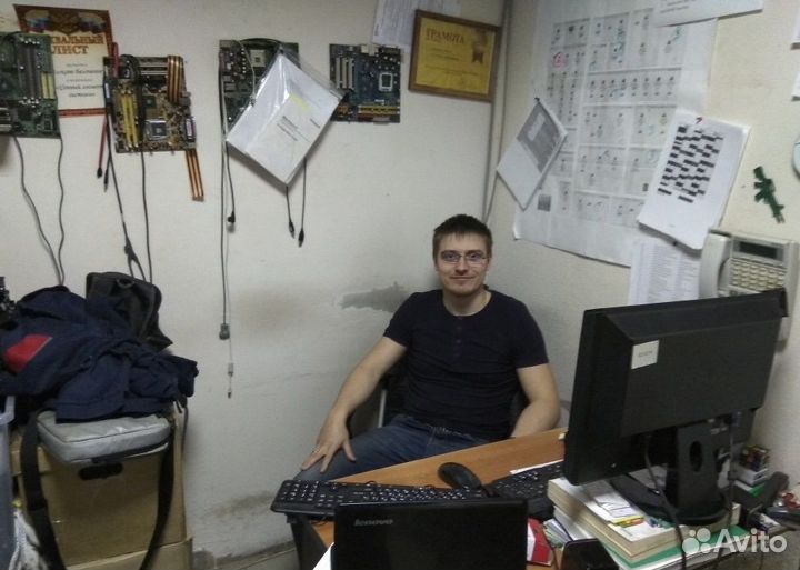Ремонт компьютеров и ноутбуков Компьютерный мастер