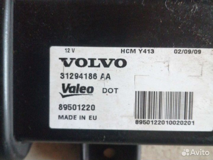 Блок управлением светом на Volvo Xc60