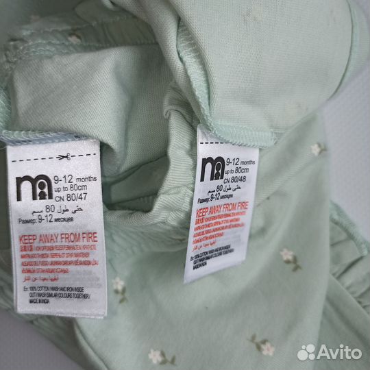 Комплект Mothercare шорты+футболка 74-80 см 9-12 м