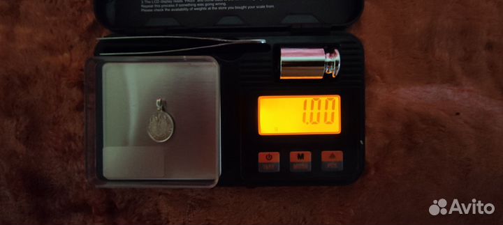 Образок серебряный, старинный