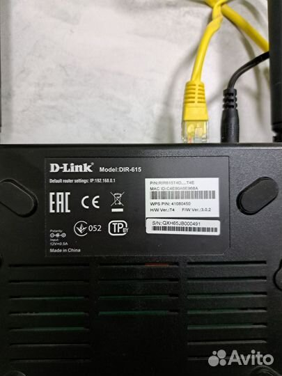 Wifi роутер D link