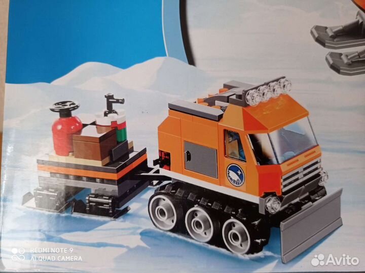 Конструктор Cities 10441 