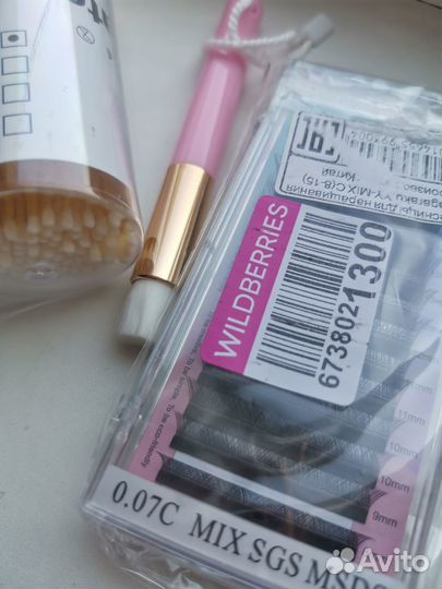 Набор для наращивания ресниц