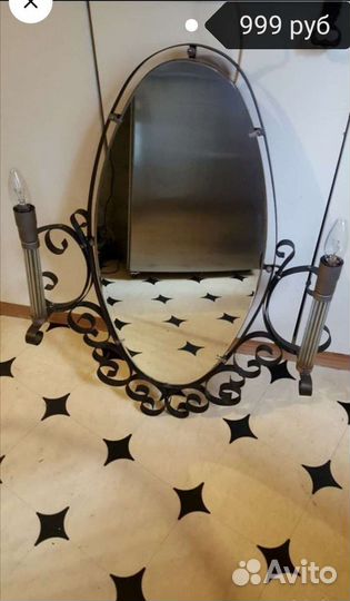Зеркало настенное двух видов-косметич. и винтажное