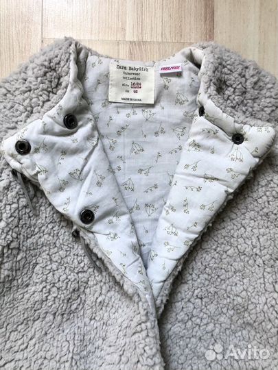 Кофта-шубка Zara
