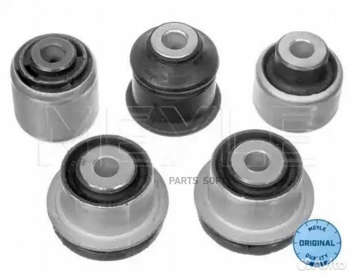Meyle 100 505 1008/S Компл.с-б.зад.балки audi A4
