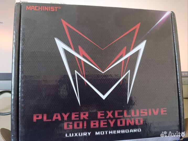 Материнская плата с процессором, коплект