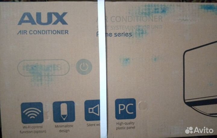 Сплит система AUX