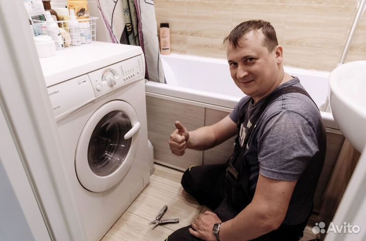 Ремонт стиральных машин на дому. Надежно и честно