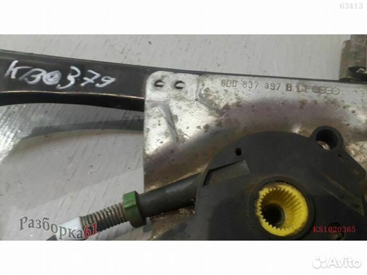 Стеклоподъёмник audi A4 B5 Передний левый