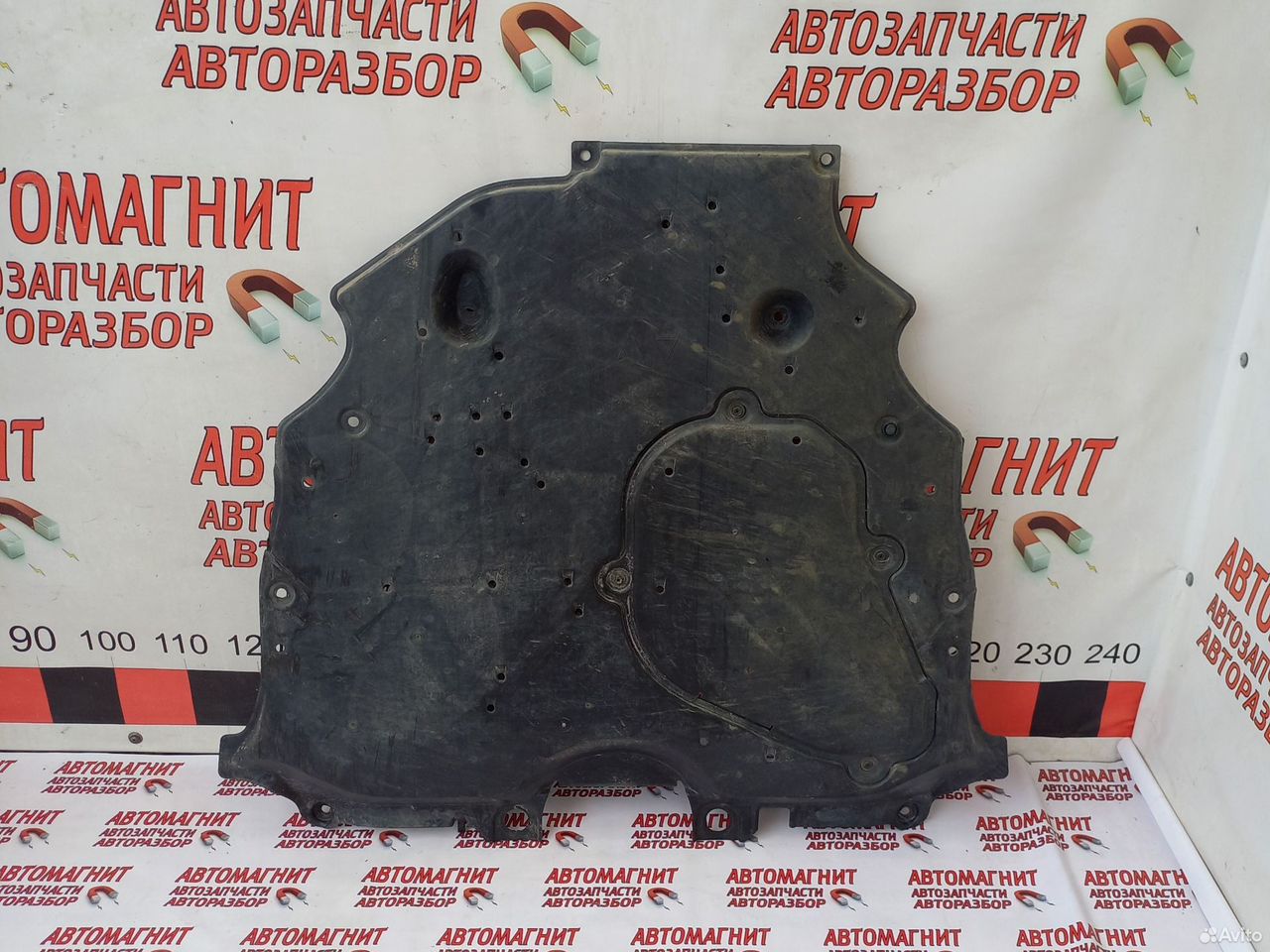 Защита пыльник двигателя Тойота Рав 4 50