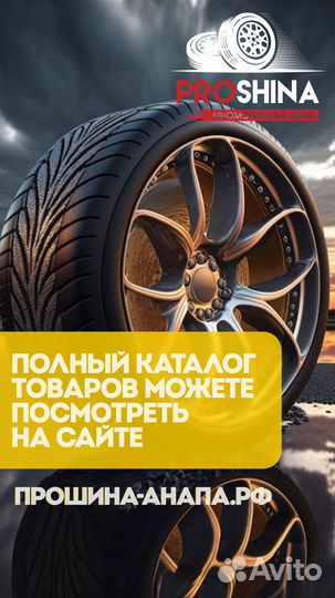 Cordiant Sport 3 195/65 R15 91V