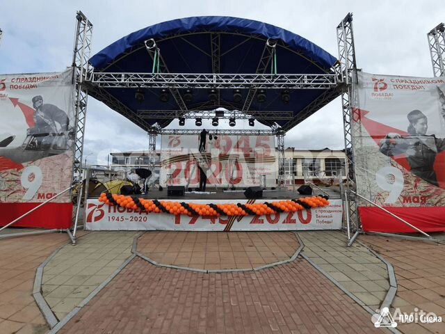 Сборно-разборная сцена с порталами