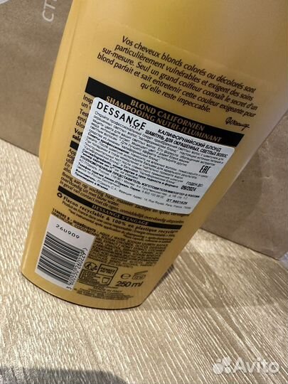 Шампунь Dessange