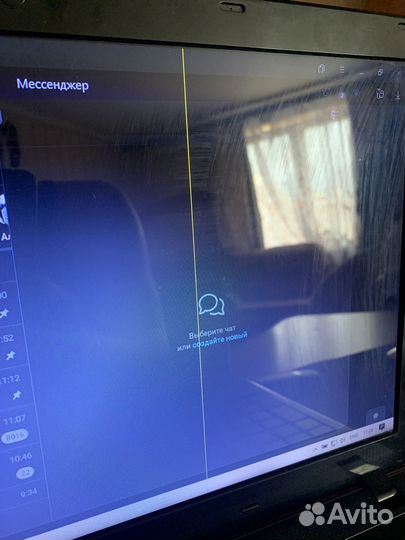 Ноутбук acer aspire 5949